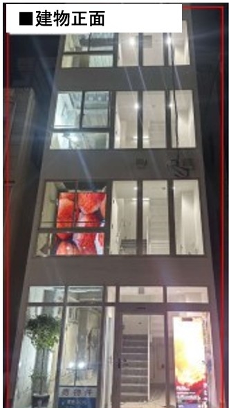 錦糸町