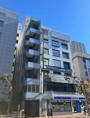 東戸塚の店舗物件