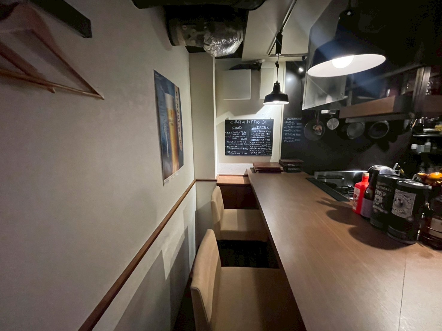 大山（6.12坪）の店舗物件画像 外観・内観1