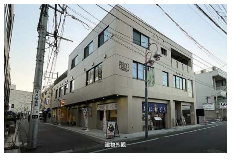 鎌倉