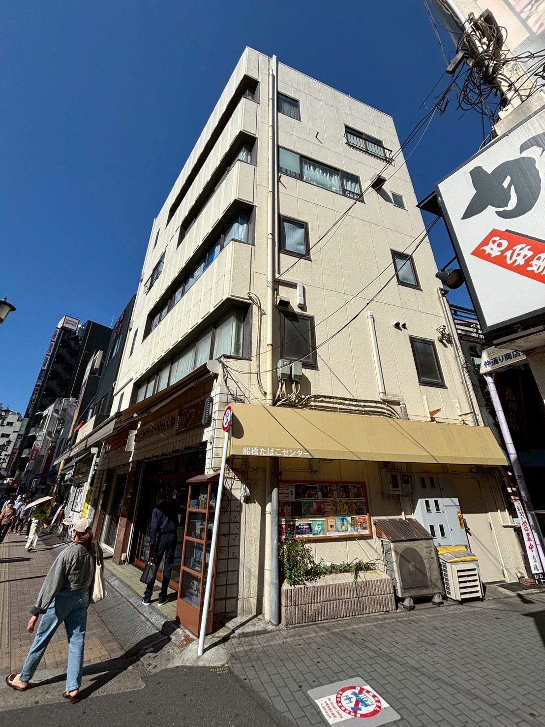 京成船橋