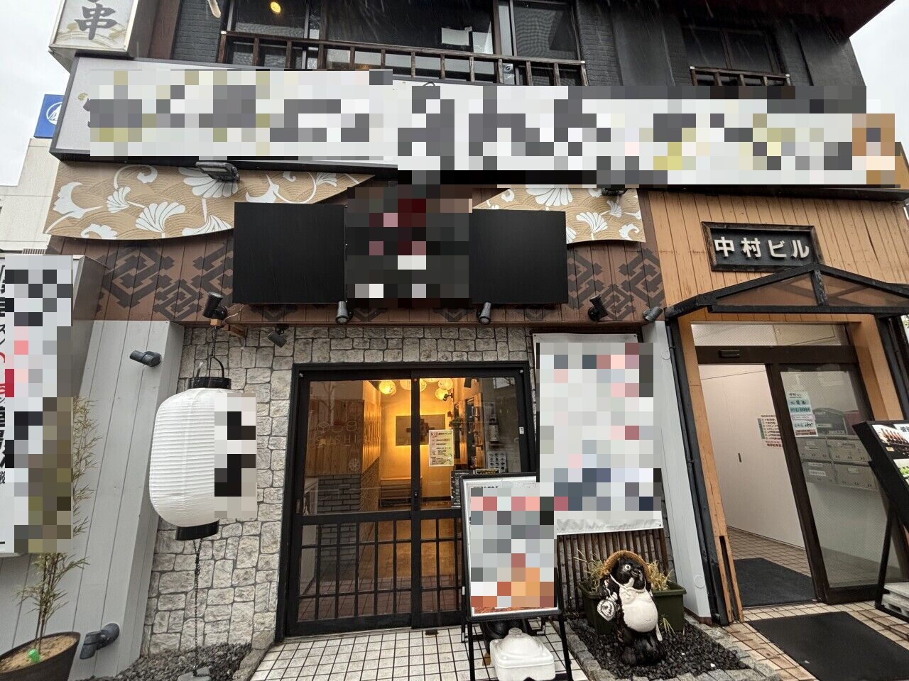 豊田市