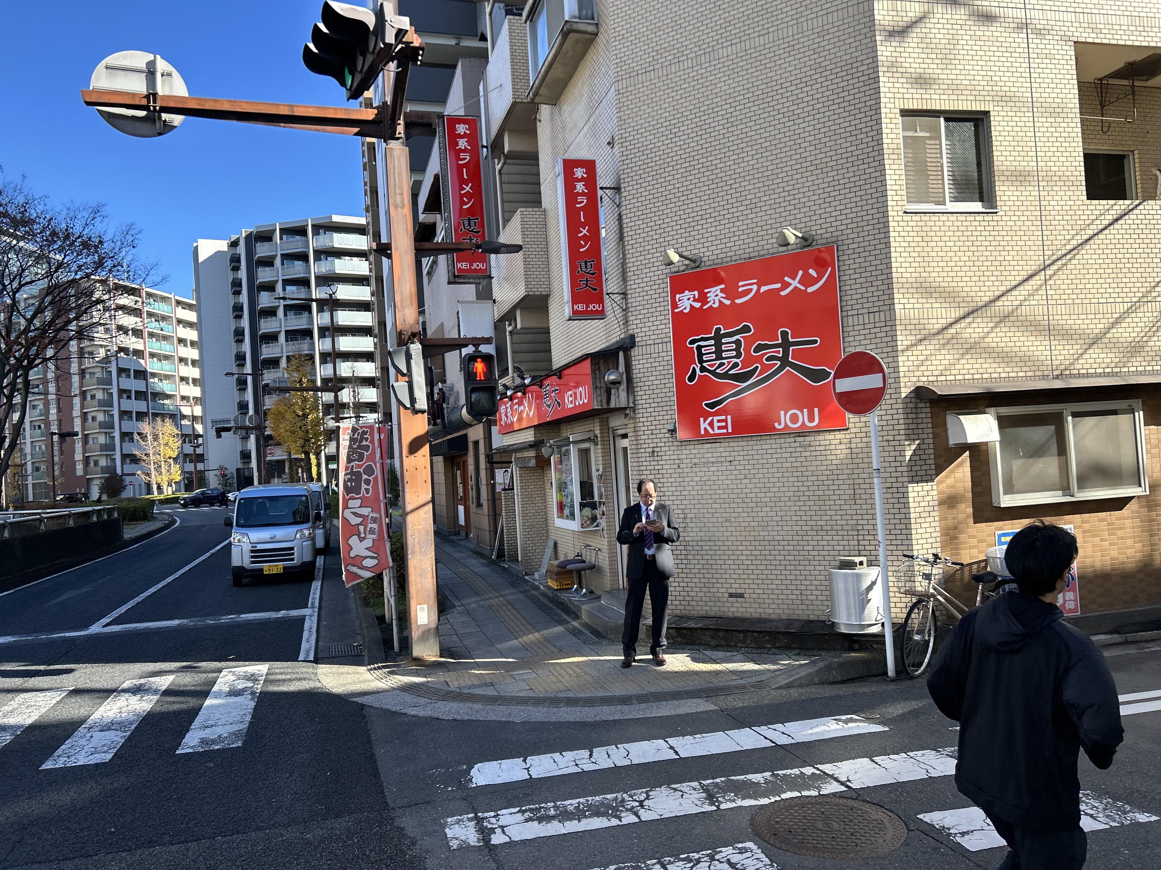 戸部の居抜き物件
