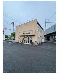 鴨宮