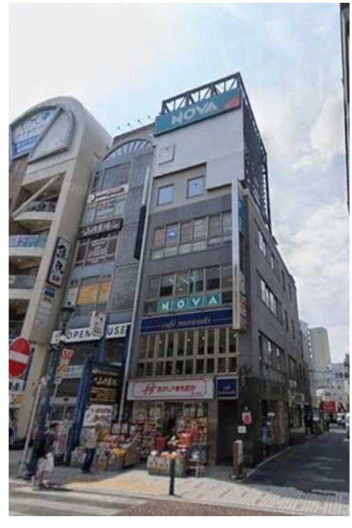 茅ヶ崎