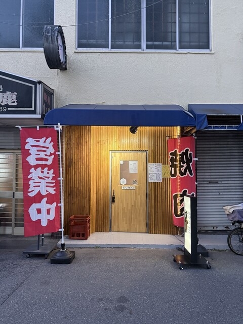 堺東