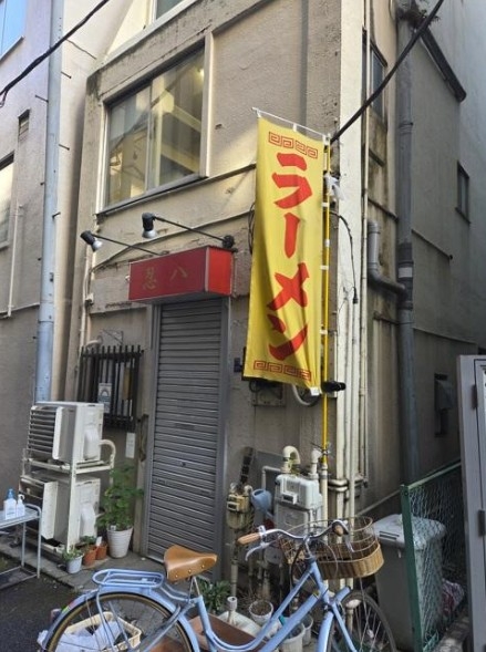 大門
