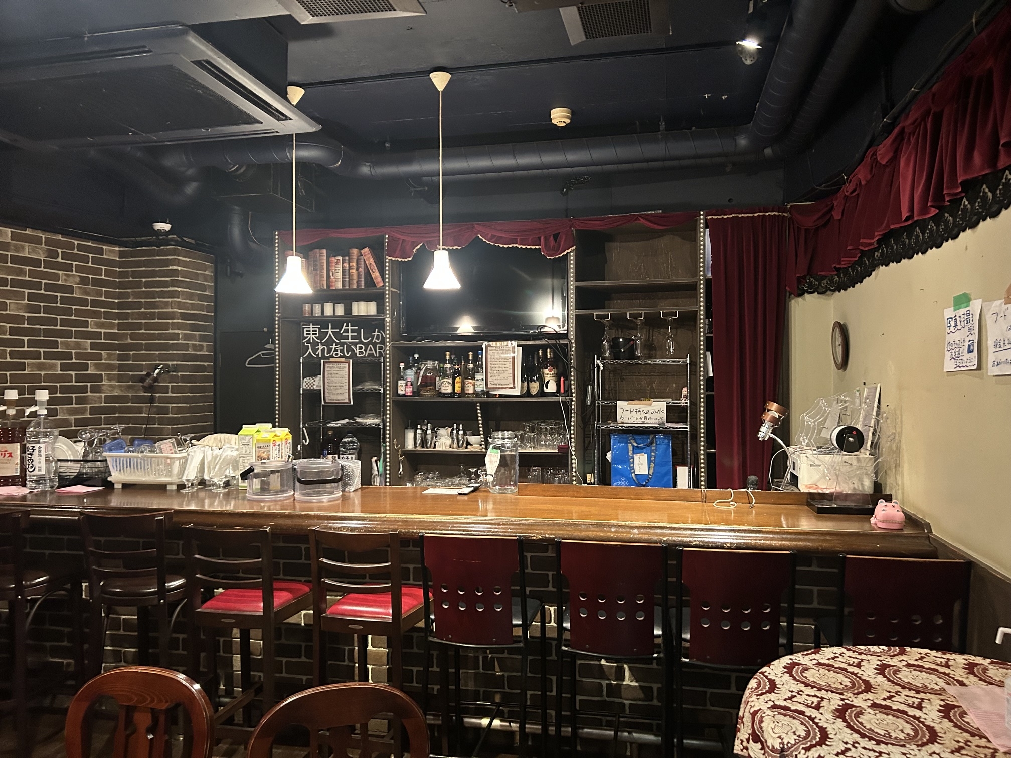 新御茶ノ水