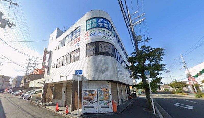 出戸の店舗物件