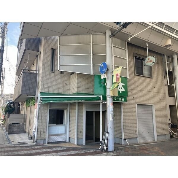 長原の店舗物件