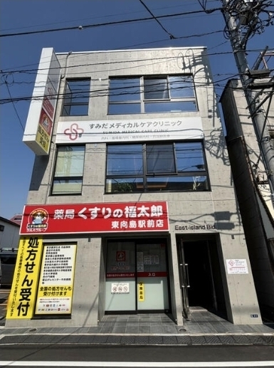 東向島（45.06坪）の店舗物件画像 外観・内観1