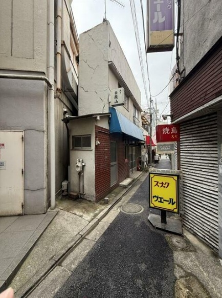 志村坂上