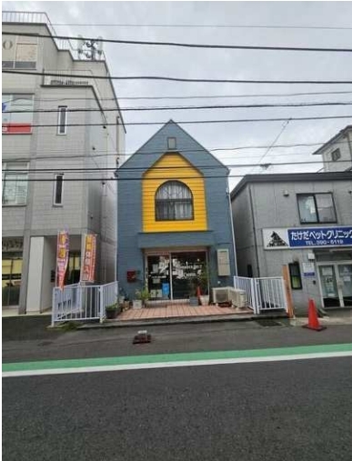 三ツ境