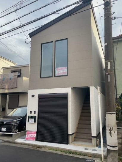 矢向
