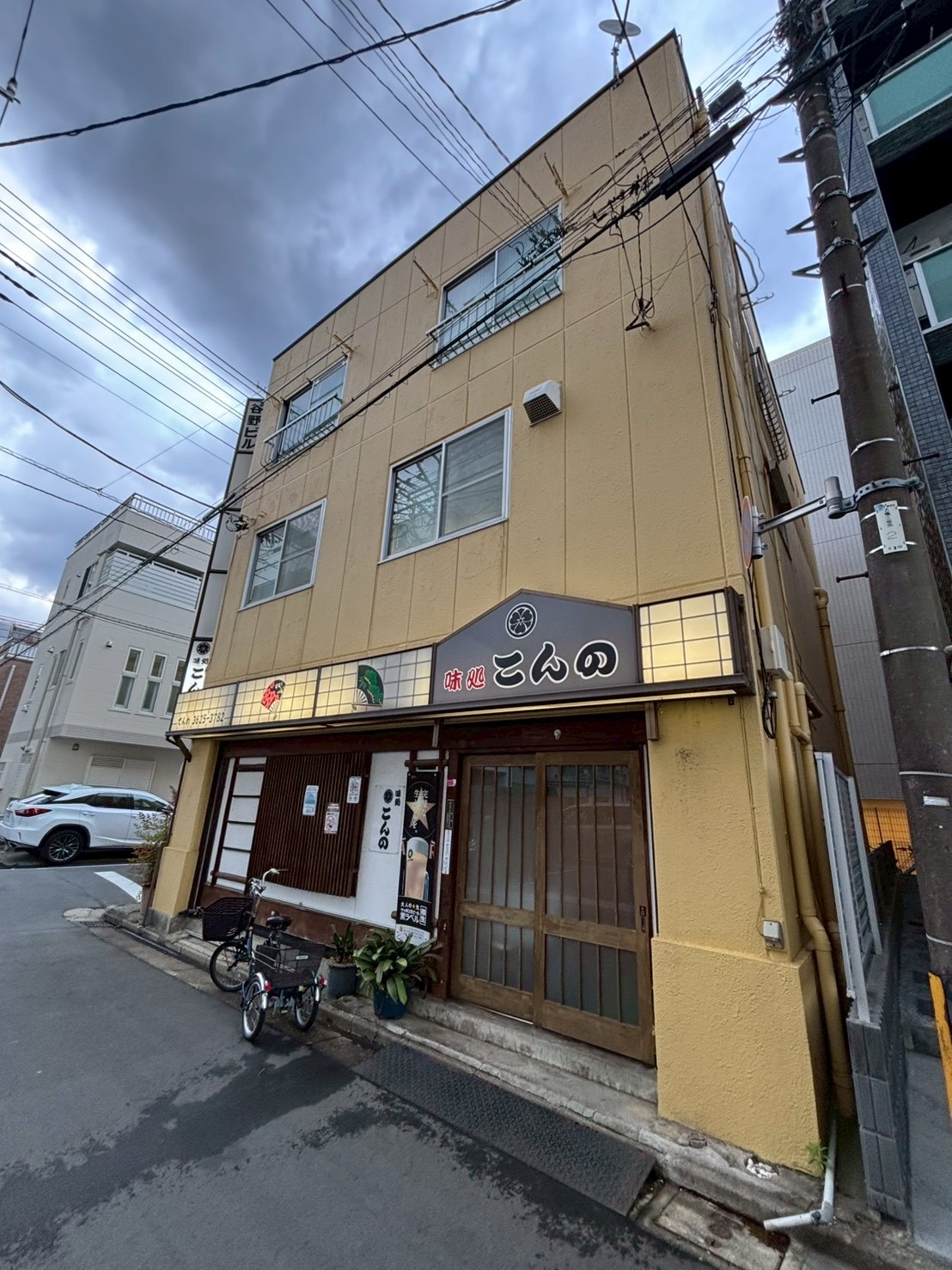 錦糸町