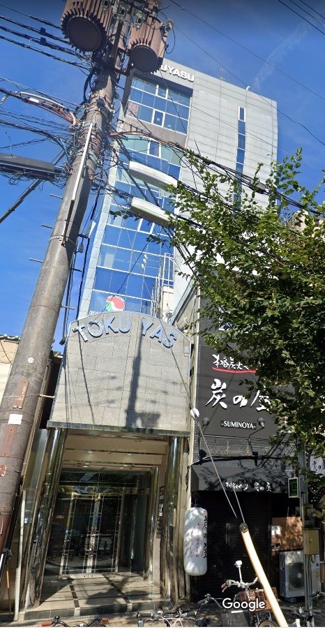 布施