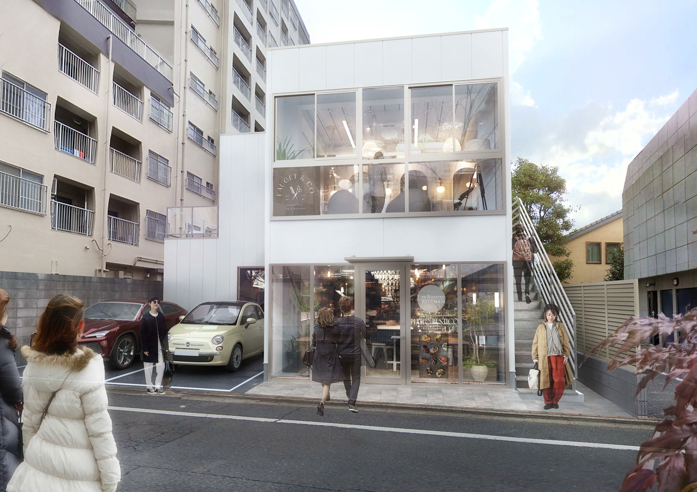 成城学園前