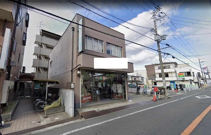 瓢箪山（41.44坪）の店舗物件画像 外観・内観1
