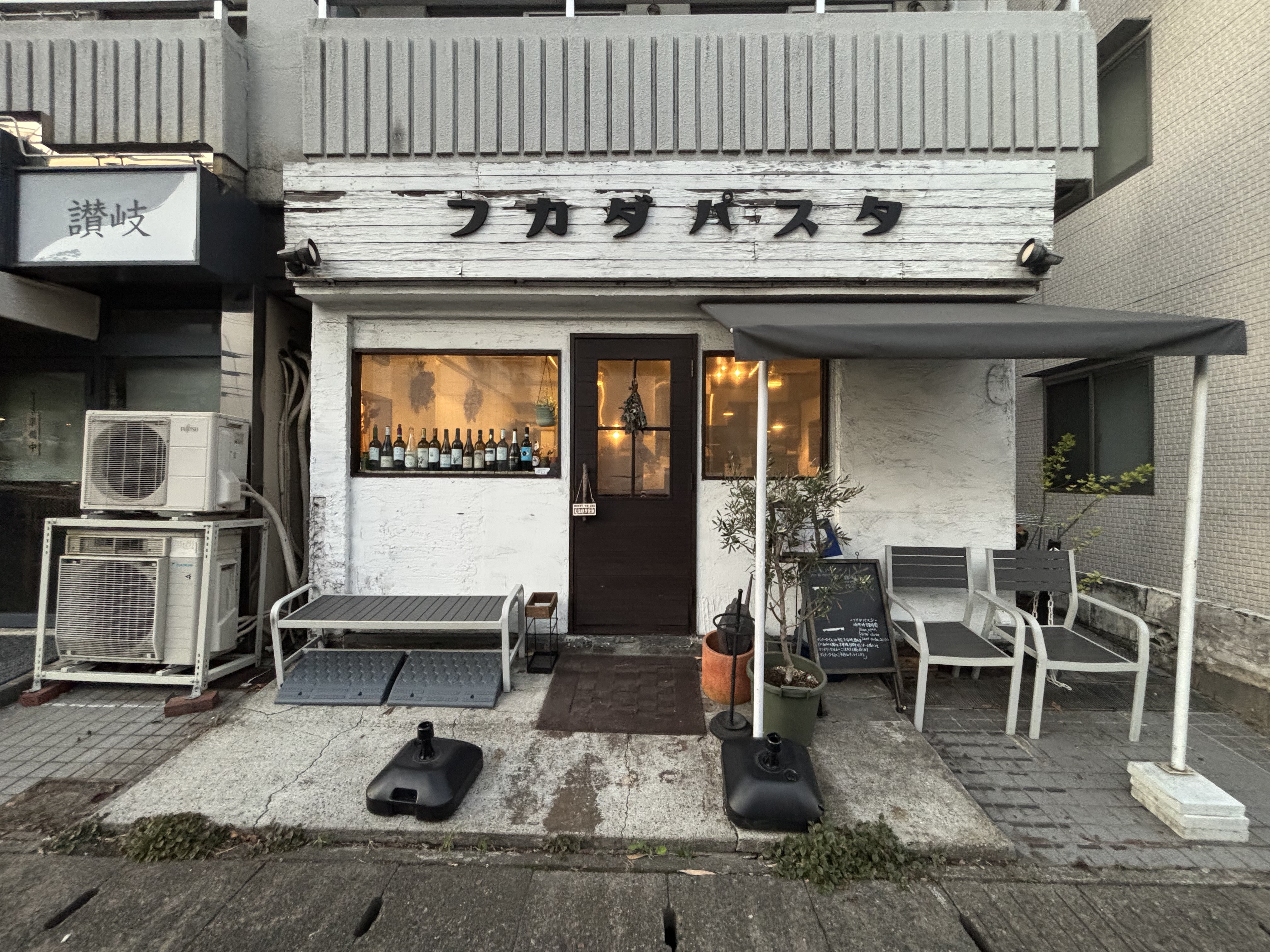 宮前平の居抜き物件
