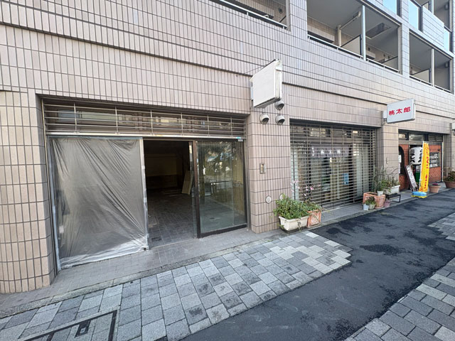 早稲田（14.08坪）の店舗物件画像 外観・内観1