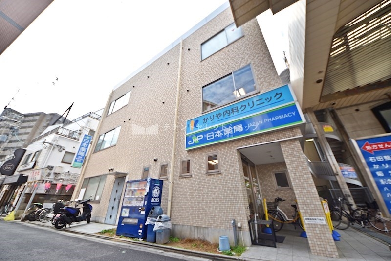 近鉄八尾の店舗物件