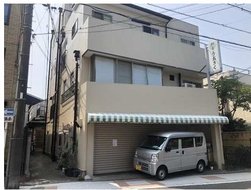 山手