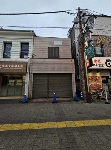 金沢文庫（14.99坪）の店舗物件画像 外観・内観1