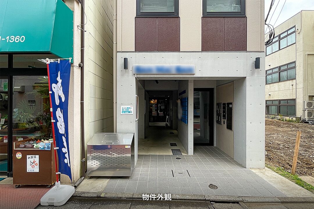 練馬の居抜き物件