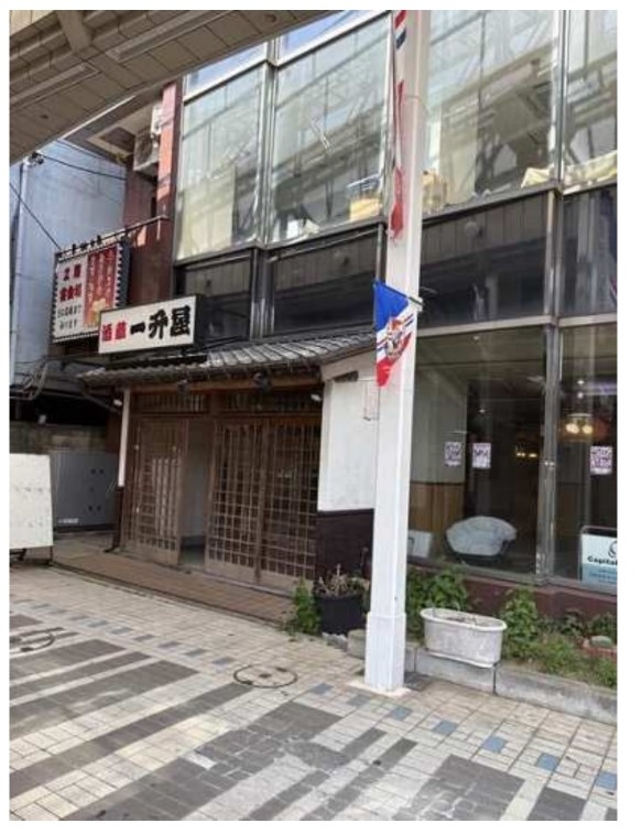 京急久里浜