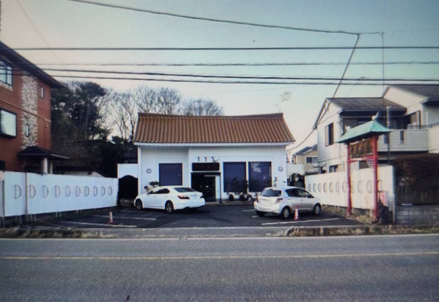 入間市