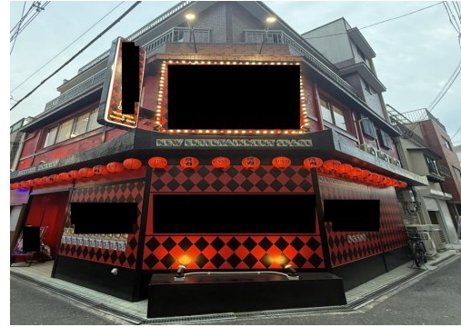 野田阪神