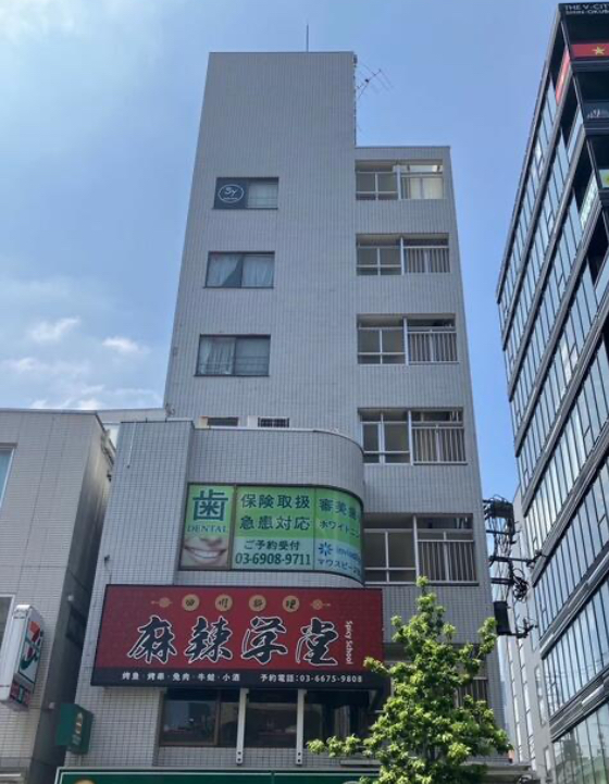 新大久保（40坪）の店舗物件画像 外観・内観1