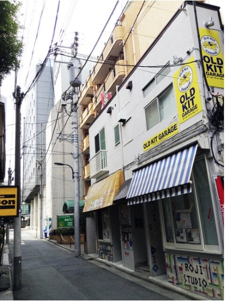 新宿西口