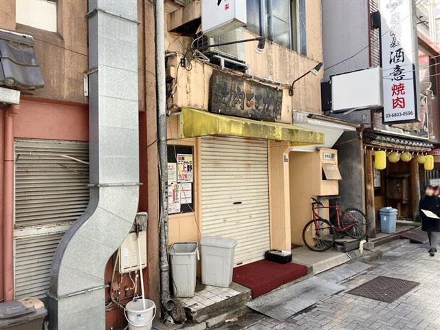 上野広小路