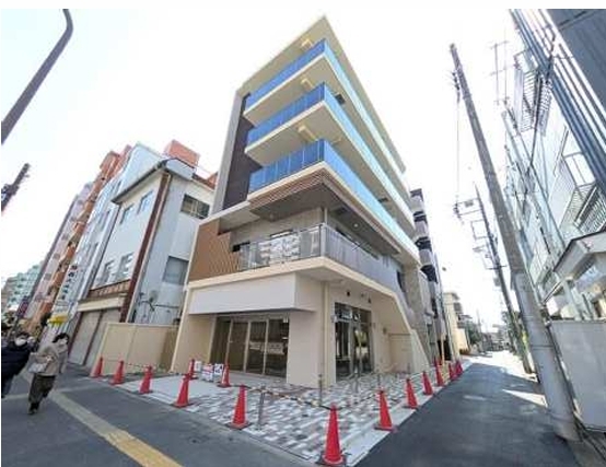 府中