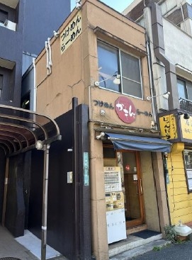 中野坂上
