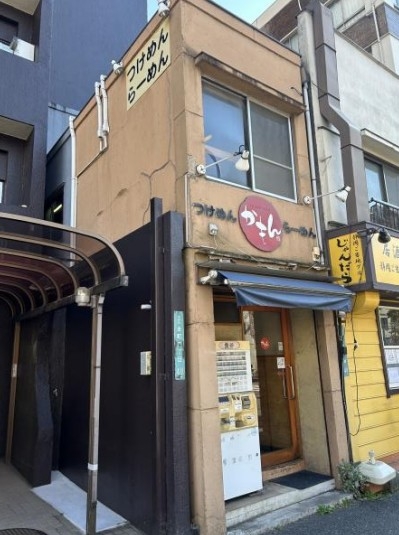 中野坂上