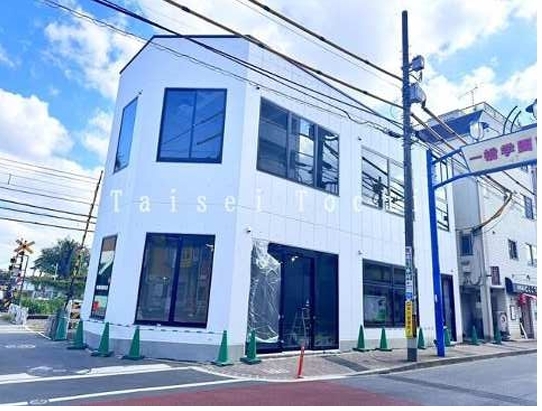 一橋学園の店舗物件