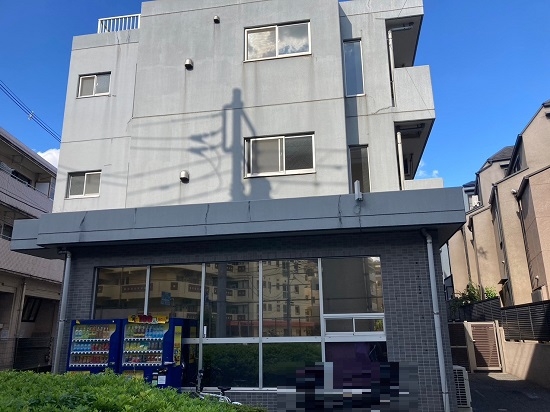 志村坂上