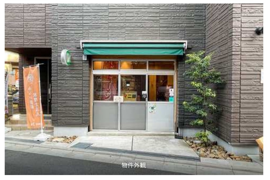 国分寺の居抜き物件