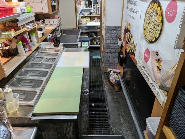 赤坂