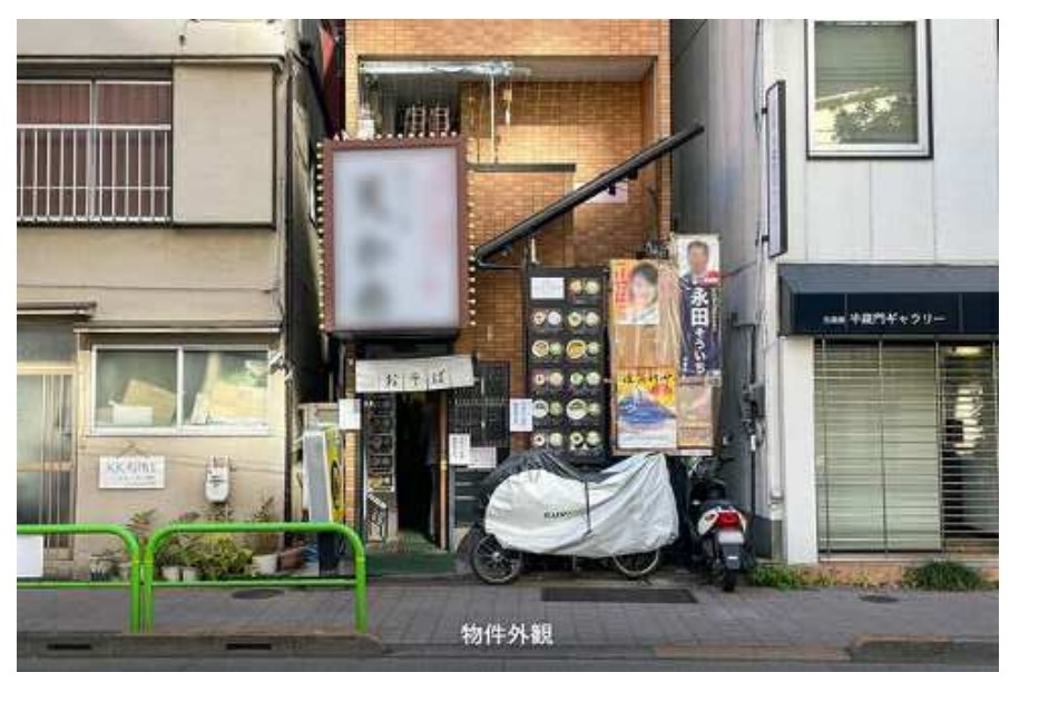 半蔵門の居抜き物件