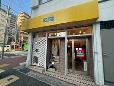 三ノ宮（7.26坪）の店舗物件画像 外観・内観1