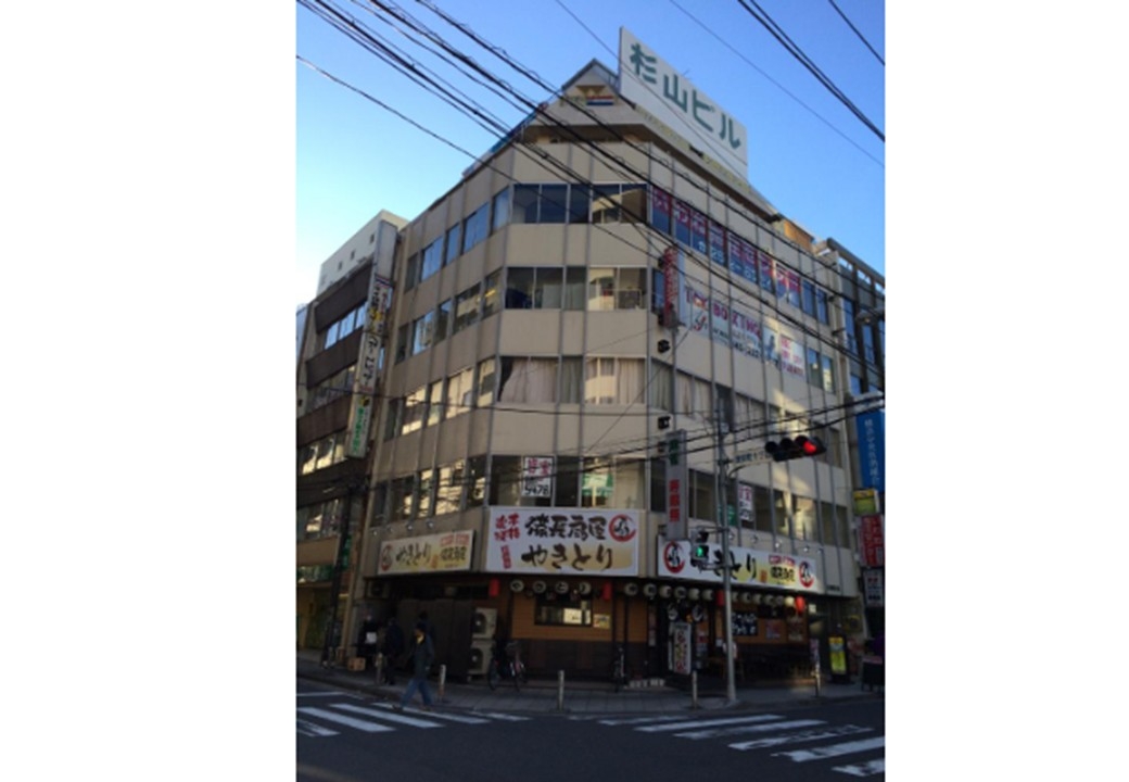 関内