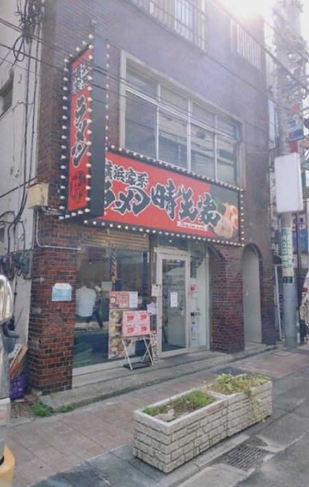 武蔵小金井