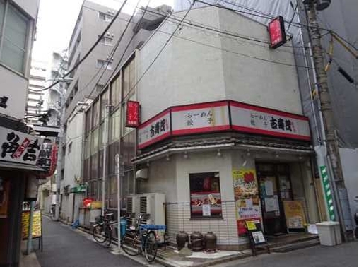 茅場町