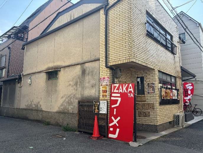 大宮の居抜き物件