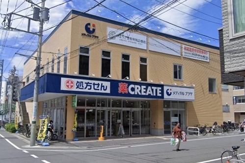 向ヶ丘遊園（70坪）の店舗物件画像 外観・内観1