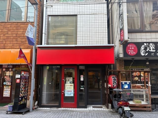 上井草の居抜き物件