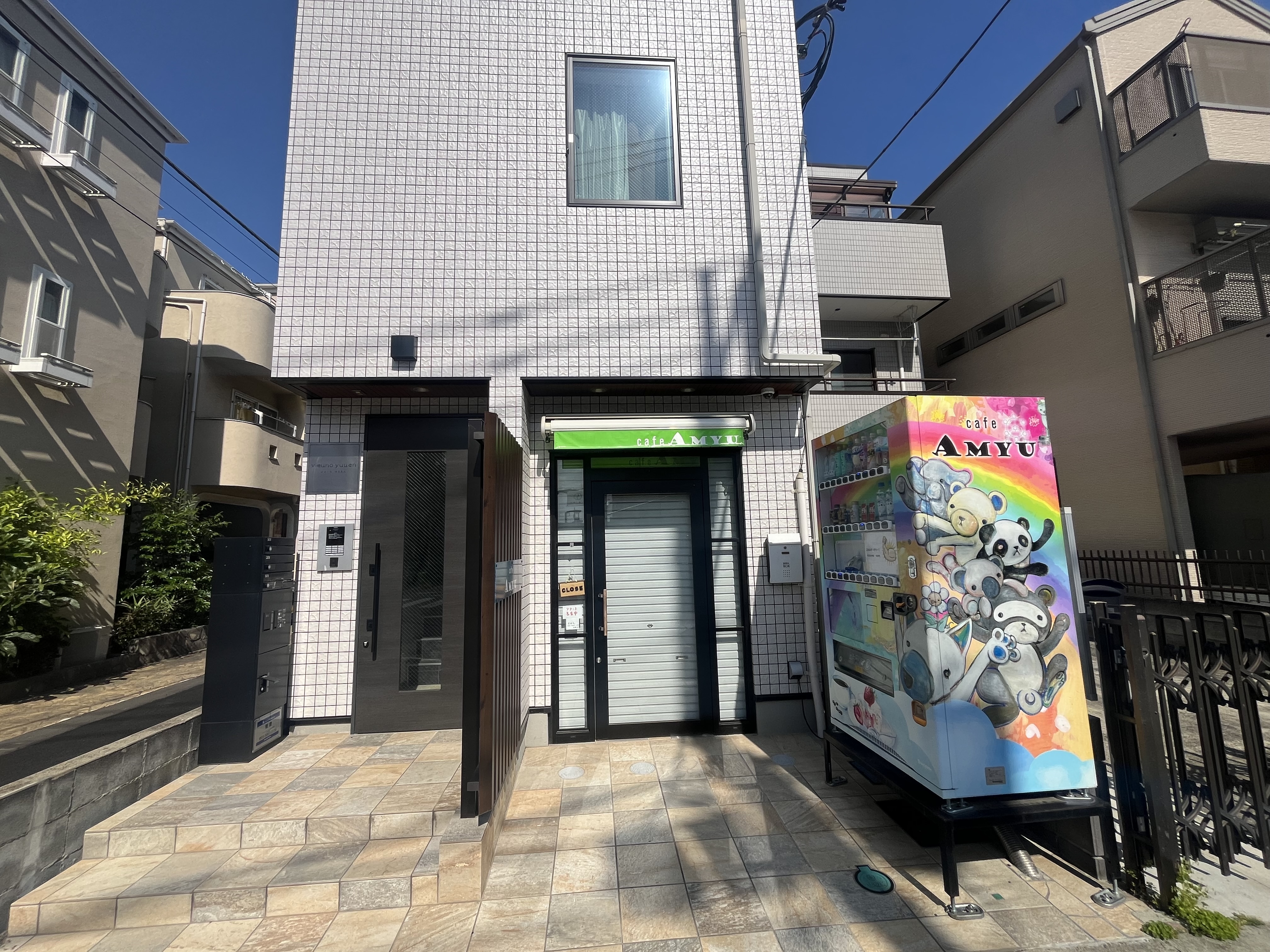 荒川遊園地前（16.15坪）の店舗物件画像 外観・内観1